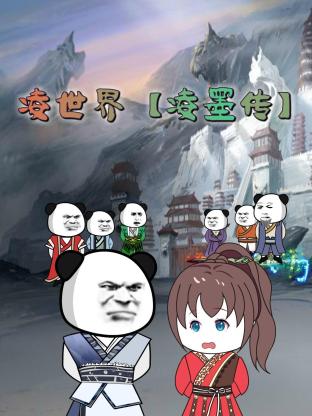 男男生子孕中孕play