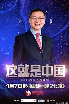 国产真实乱老女人伦