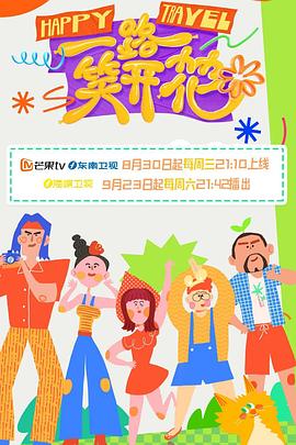 亚洲色情综合久久久爽