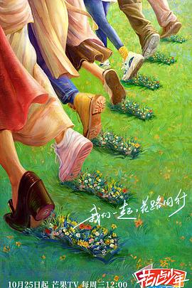 校霸被学霸打pp