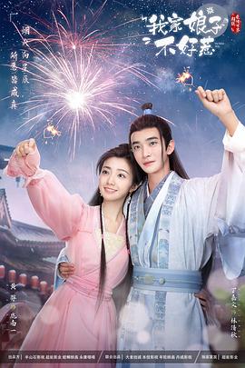 美脚踏踏社区l我恋美脚社