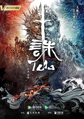 丨日韩丨精品|丨乱