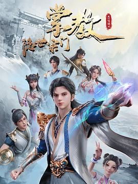 杨幂黄色肉段小说