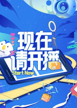 色爽太爽了免费看小说