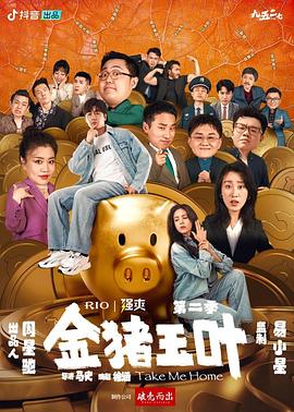 闺蜜把我绑起来调教视频