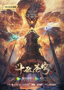 攻被骑乘高c到失禁