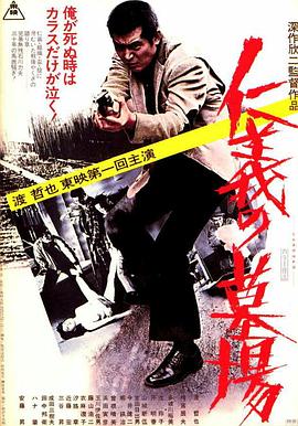 人妻丰满熟妇岳av无码区HD日本熟