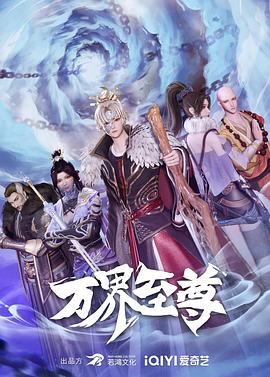 小师弟被师尊各种play