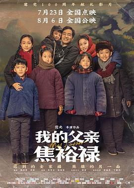 少女拉肚子坐马桶动漫