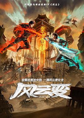 亲嘴吻胸膜下的刺激