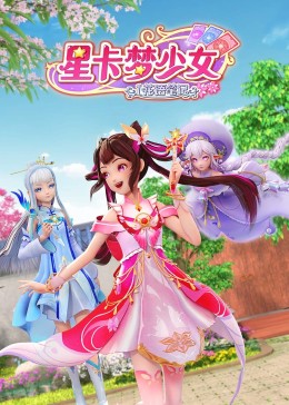 韩国《女教师》未删减