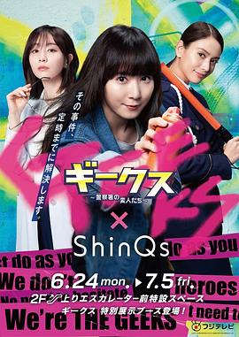 啊～要进去了～慢一点～好舒服