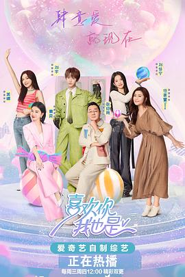 91丨九色丨精品入口